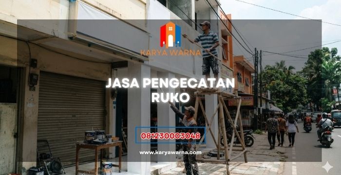 Jasa Pengecatan Ruko